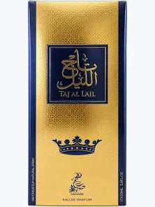 Sahari Taj Al Lail